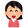 サブ子