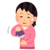 お金がない