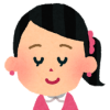 口コミ